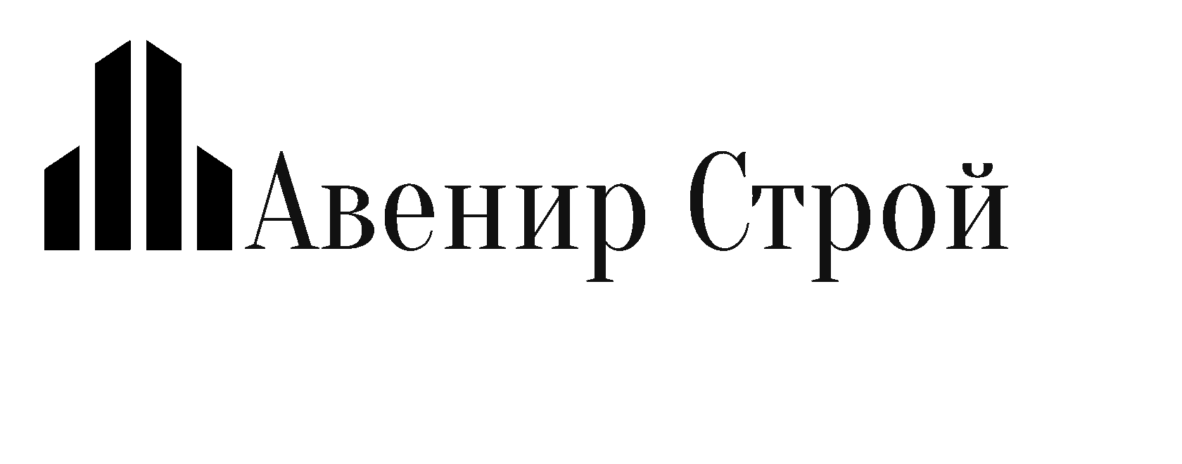 Больше строй