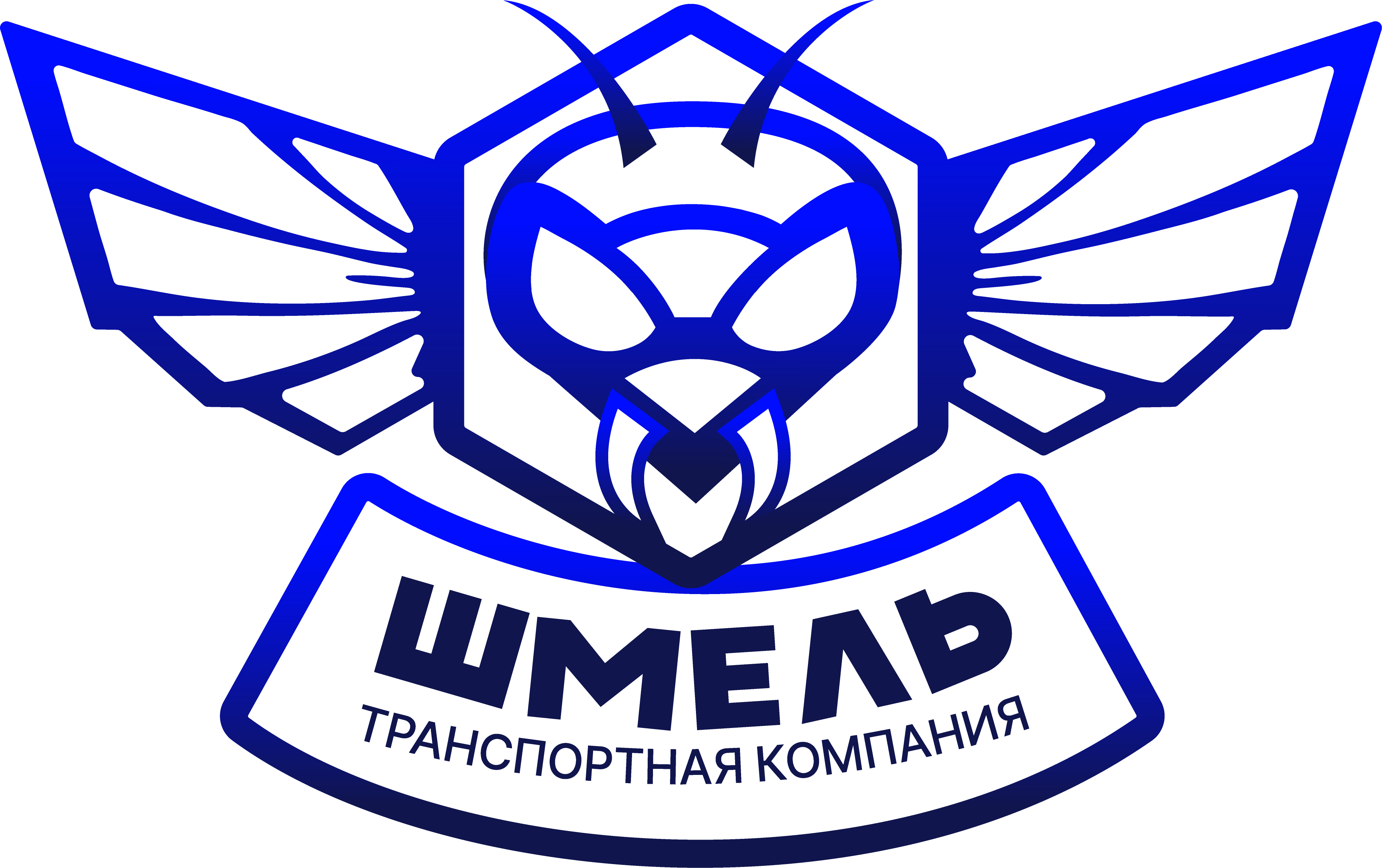  ШМЕЛЬ транспортная компания 