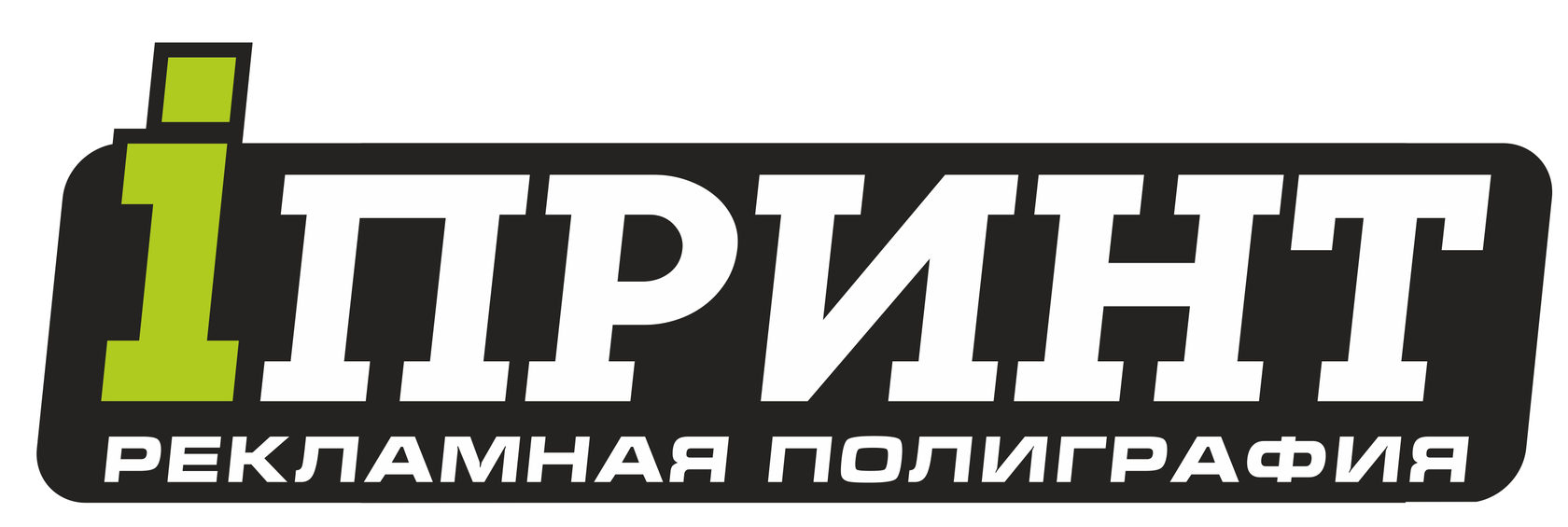 Креатив юрга