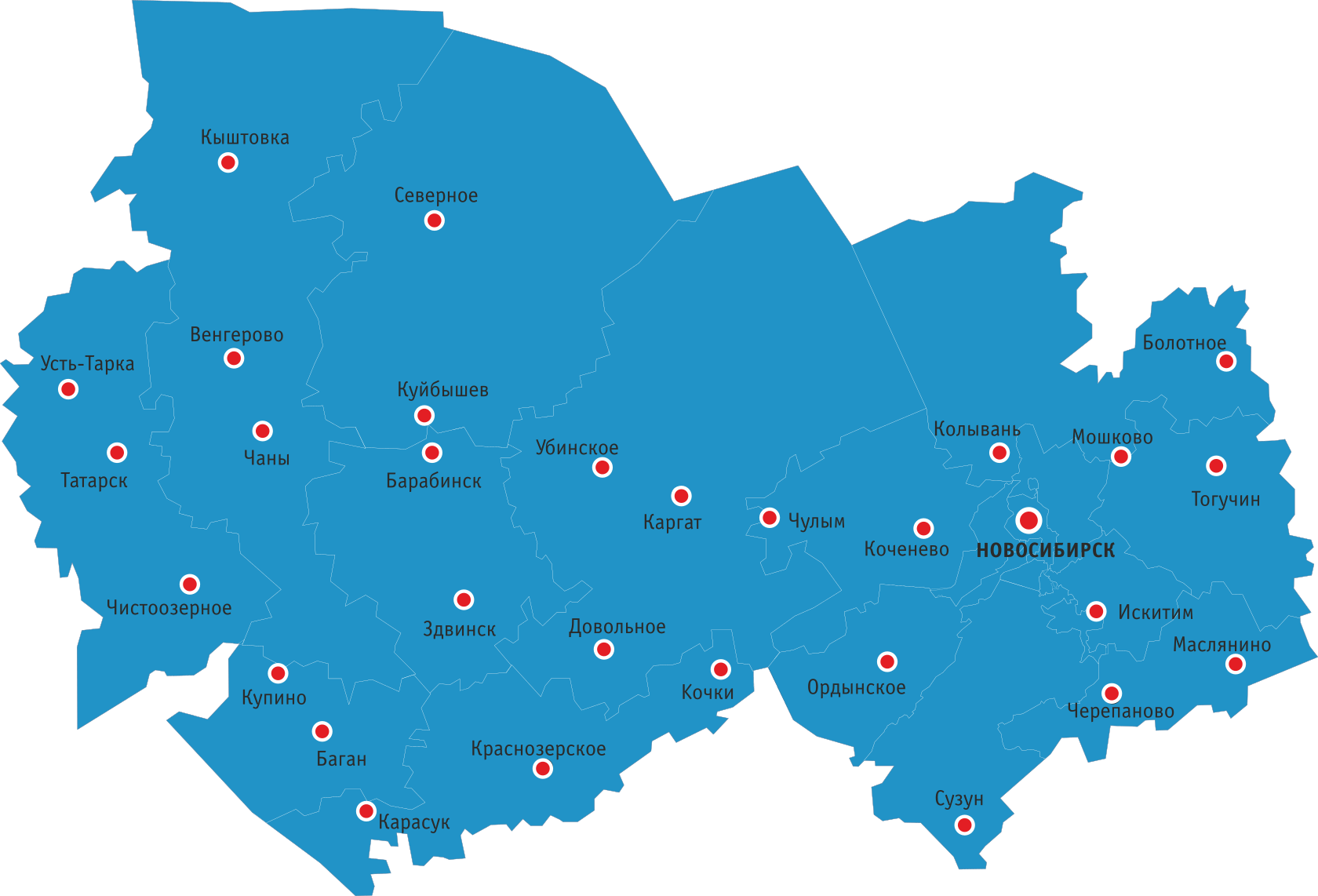 Карта НСО Новосибирской области. Карта Новосибирской области с городами. Карта Новосибирской области с районами. Карта населенных пунктов Новосибирской области.