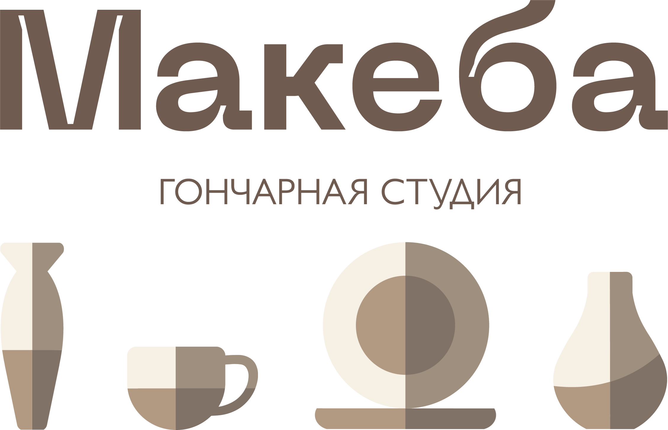 Company