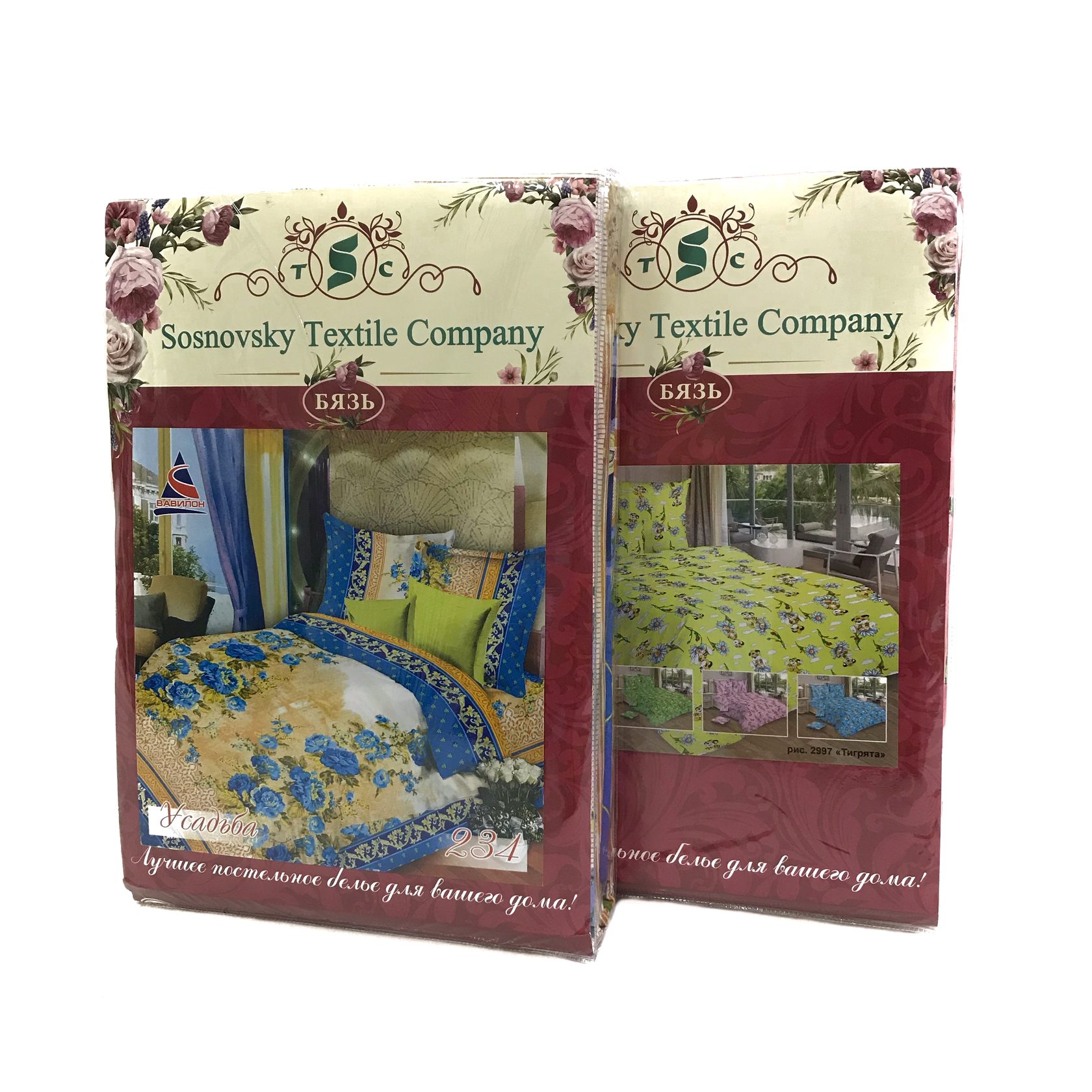 Тиковый матрас