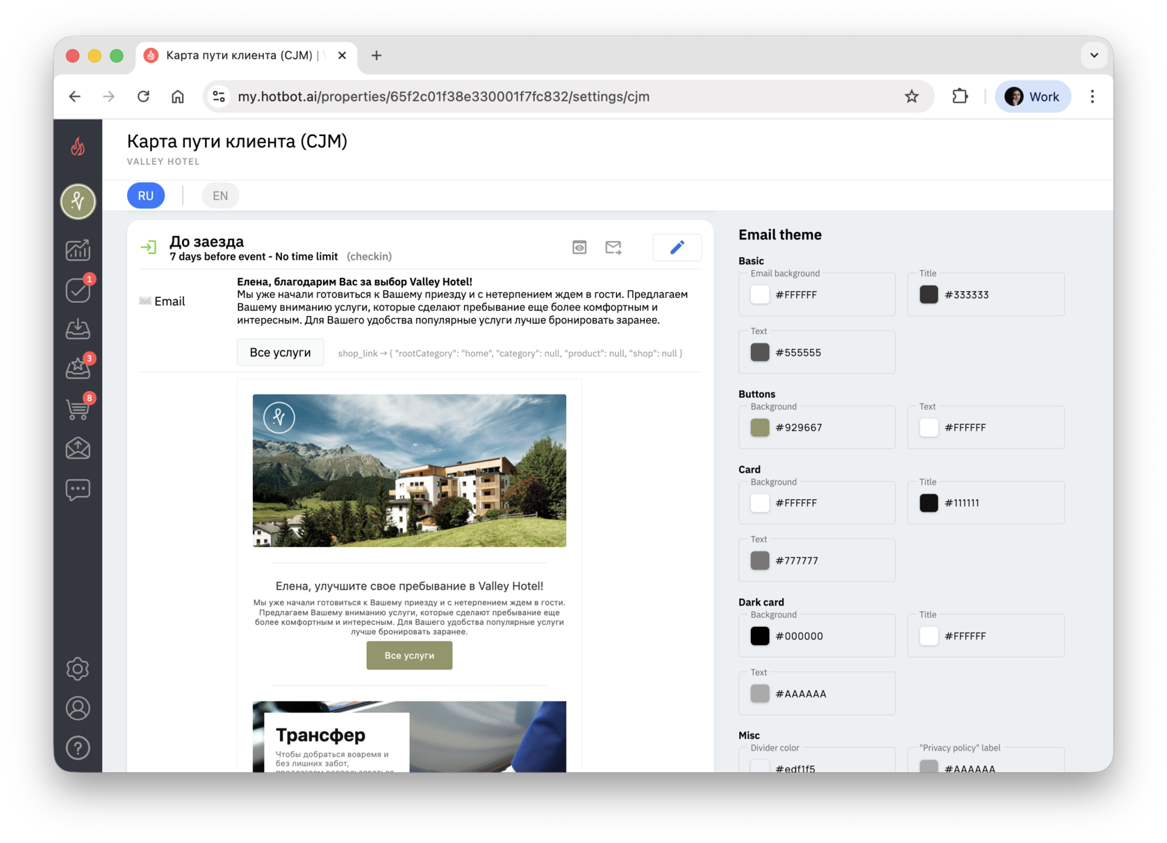 Screenshot 2025-12-01 at 14.55.38.png