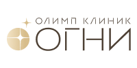 Олимп Клиник Огни