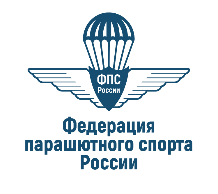 Спортивная федерация спорта. Федерация парашютного спорта России. Федерация парашютного спорта логотип. Эмблема Федерации парашютного спорта России. Федерация парашютного спорта России вектор.