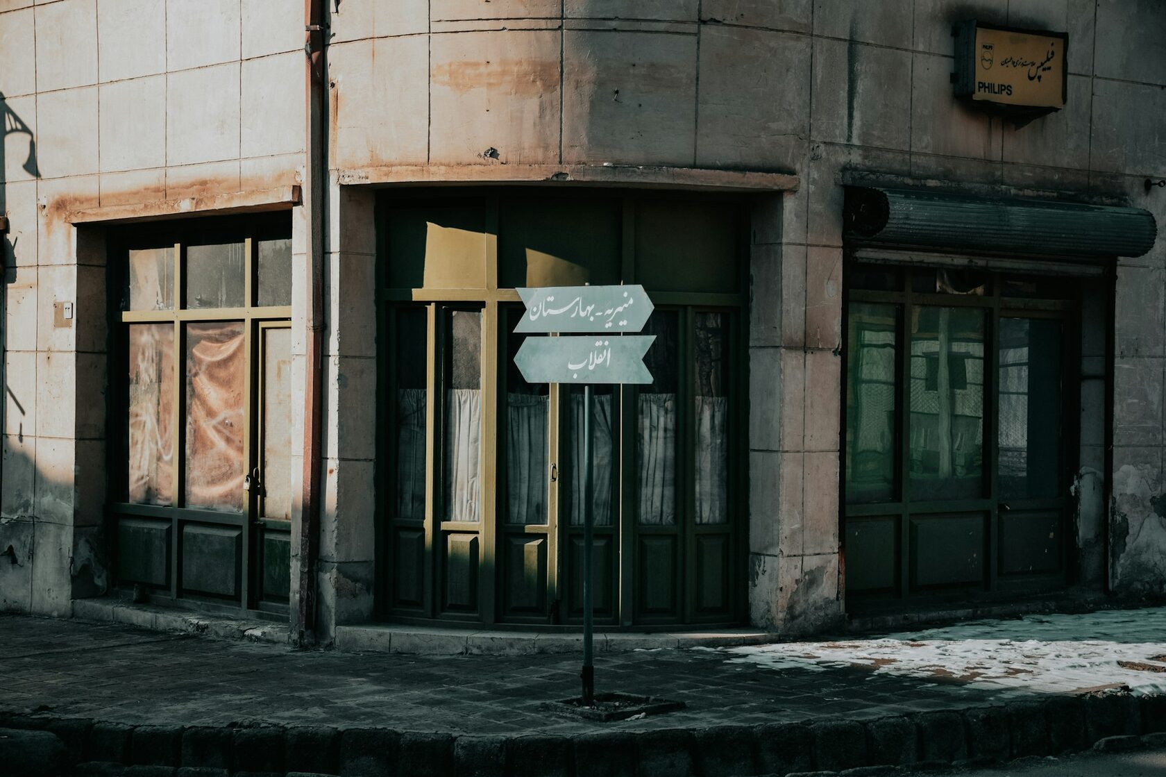 Штендер арбершопа
