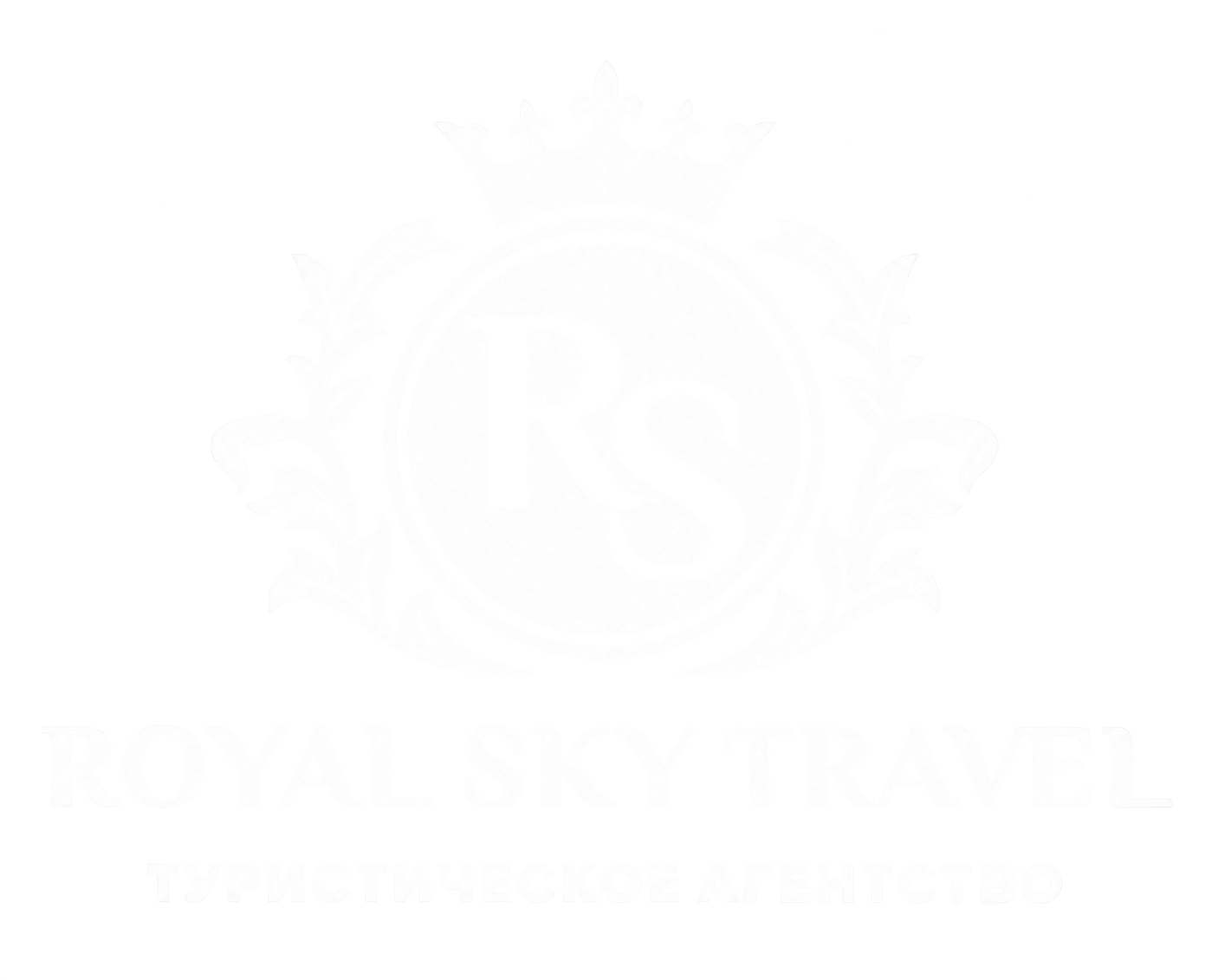 RS