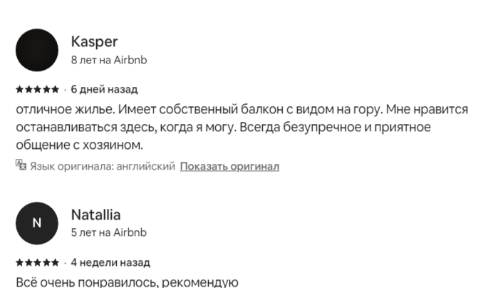 Screenshot_20241008_120647_Chrome.jpg