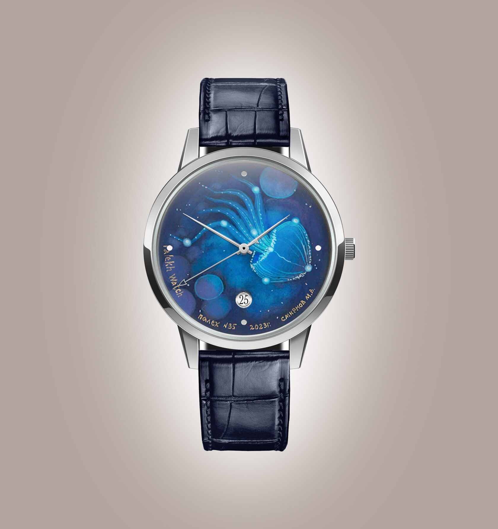 Главная | Palekh Watch