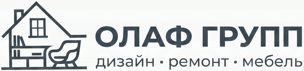 Главная