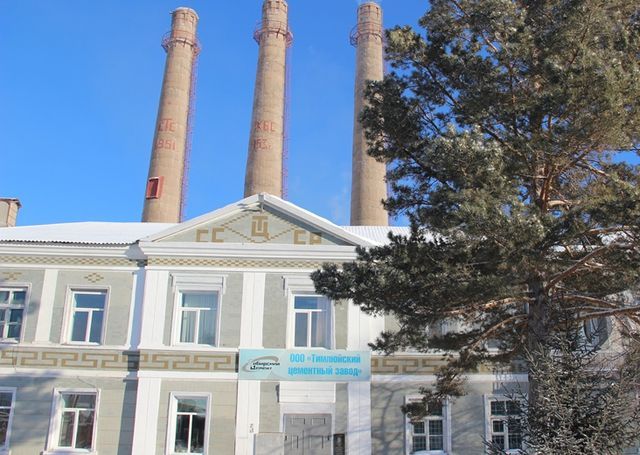 Сделано в Бурятии