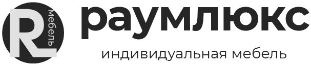 RAUMLUX