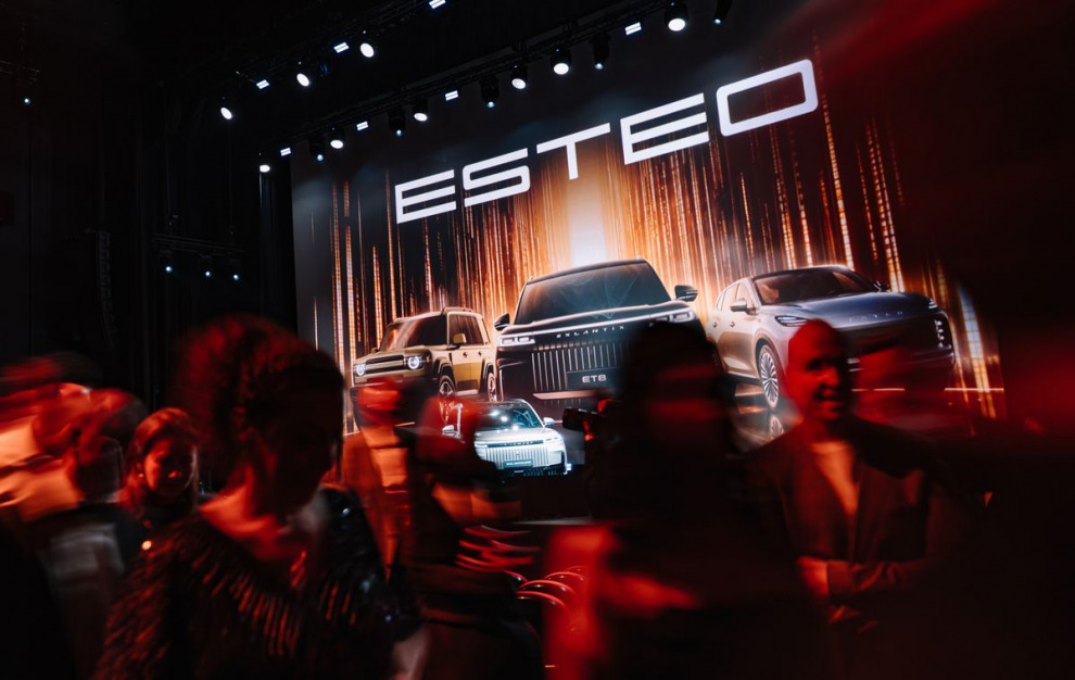 Новый бренд ESTEO – продолжаем размножаться