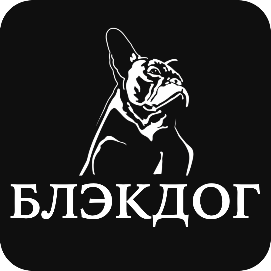 Логотип БЛЭКДОГ груминг студии в Красгодаре