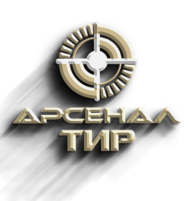 ТИР — золотой