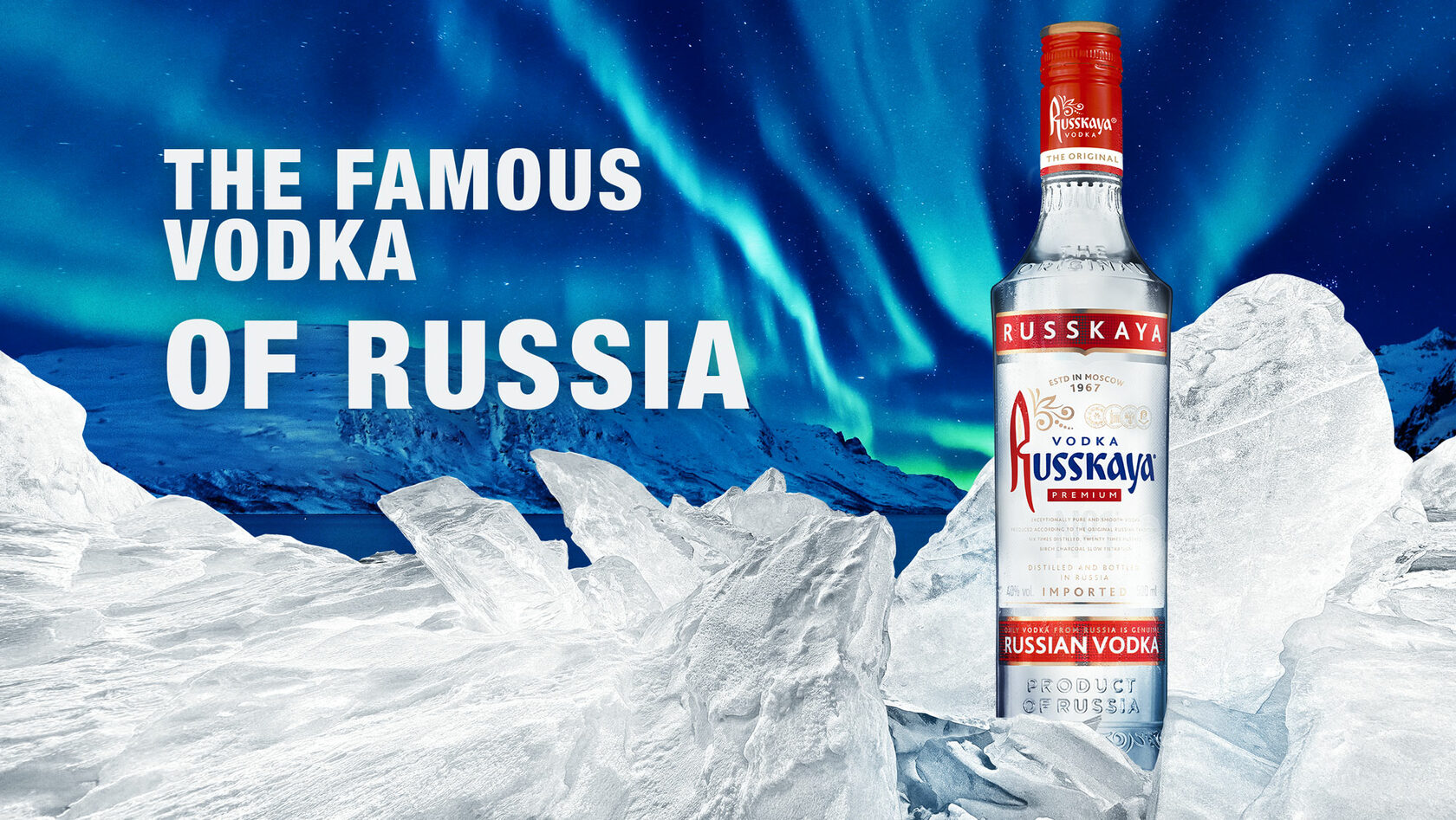 Кейвижуал бренда Русская Водка | Студия дизайна Алалай