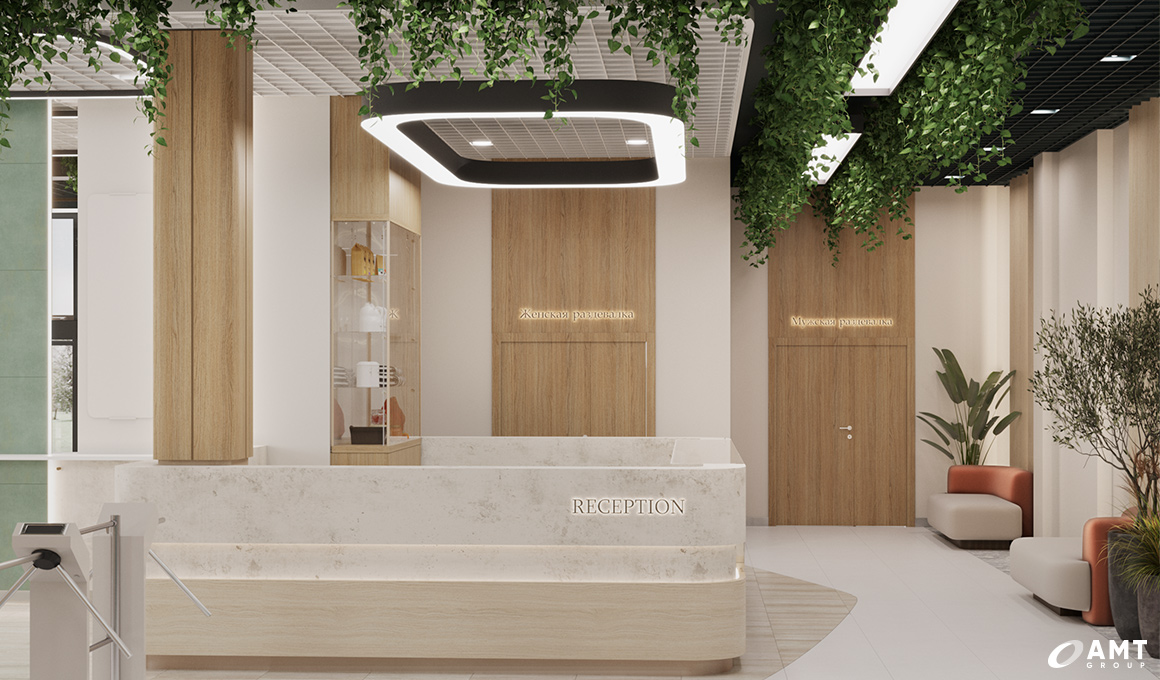 Оздоровительный центр