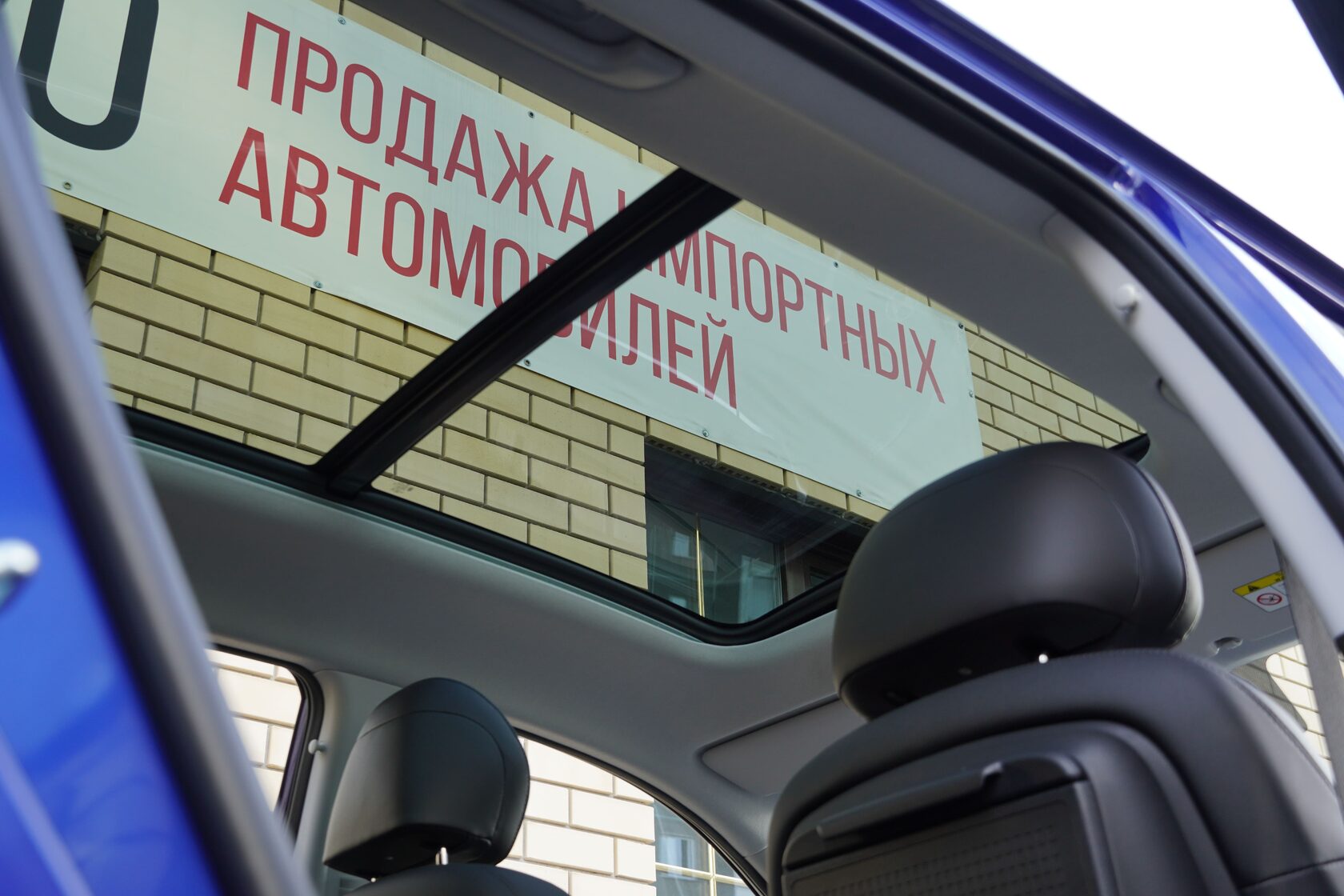 Import Auto - импортные автомобили из Казахстана