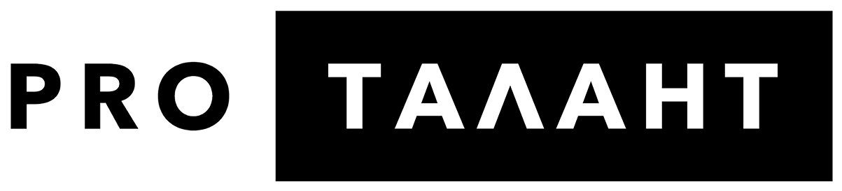 PRO Талант