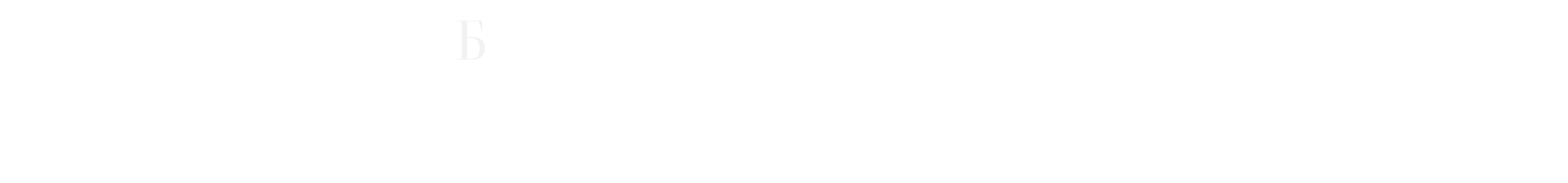 Дизайн интерьера премиум-класса