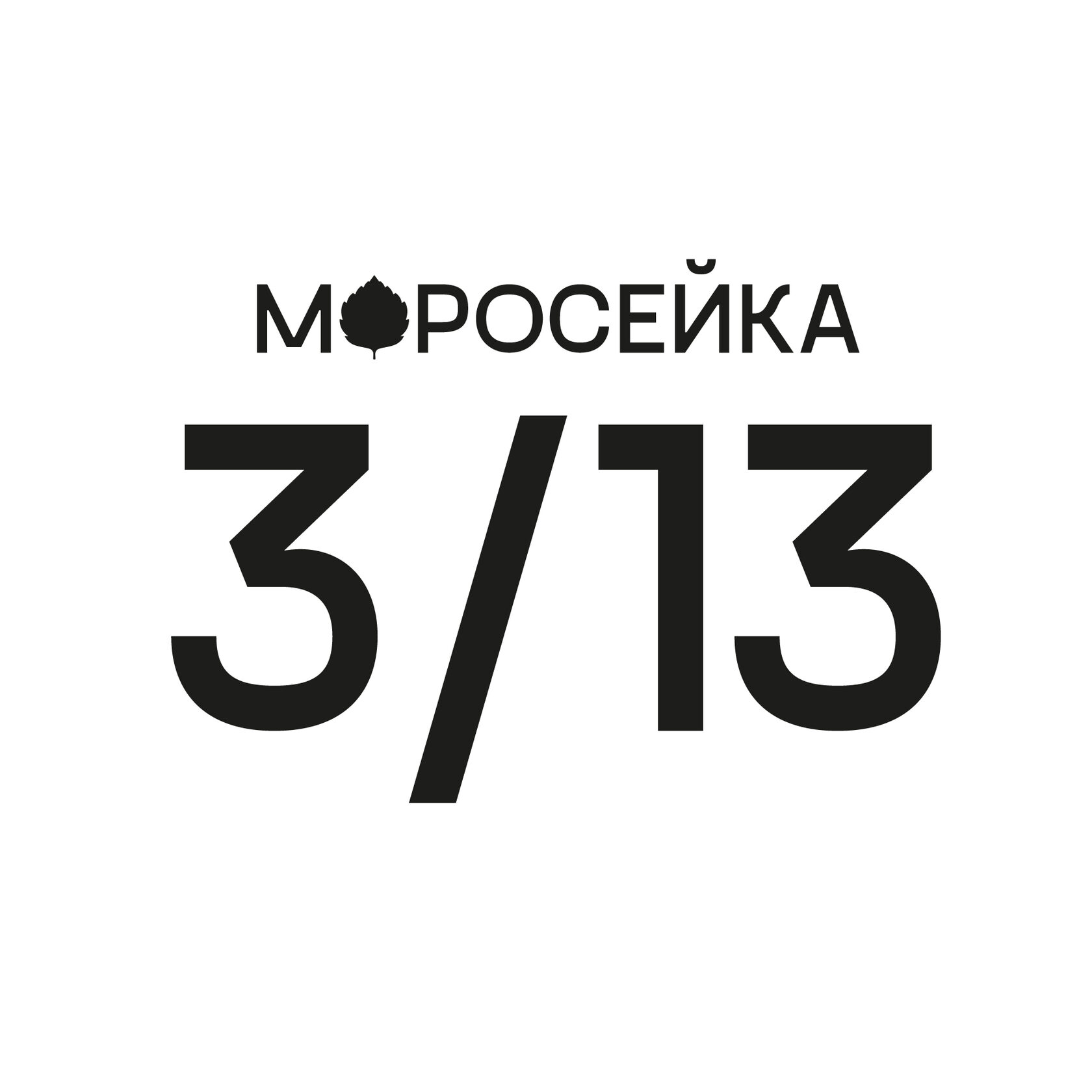 Онлайн трансляции и съемка в Москве м. Китай - Город