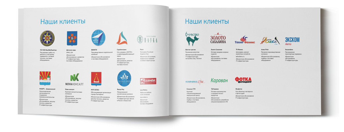 Техно Караван Интернет Магазин Отзывы