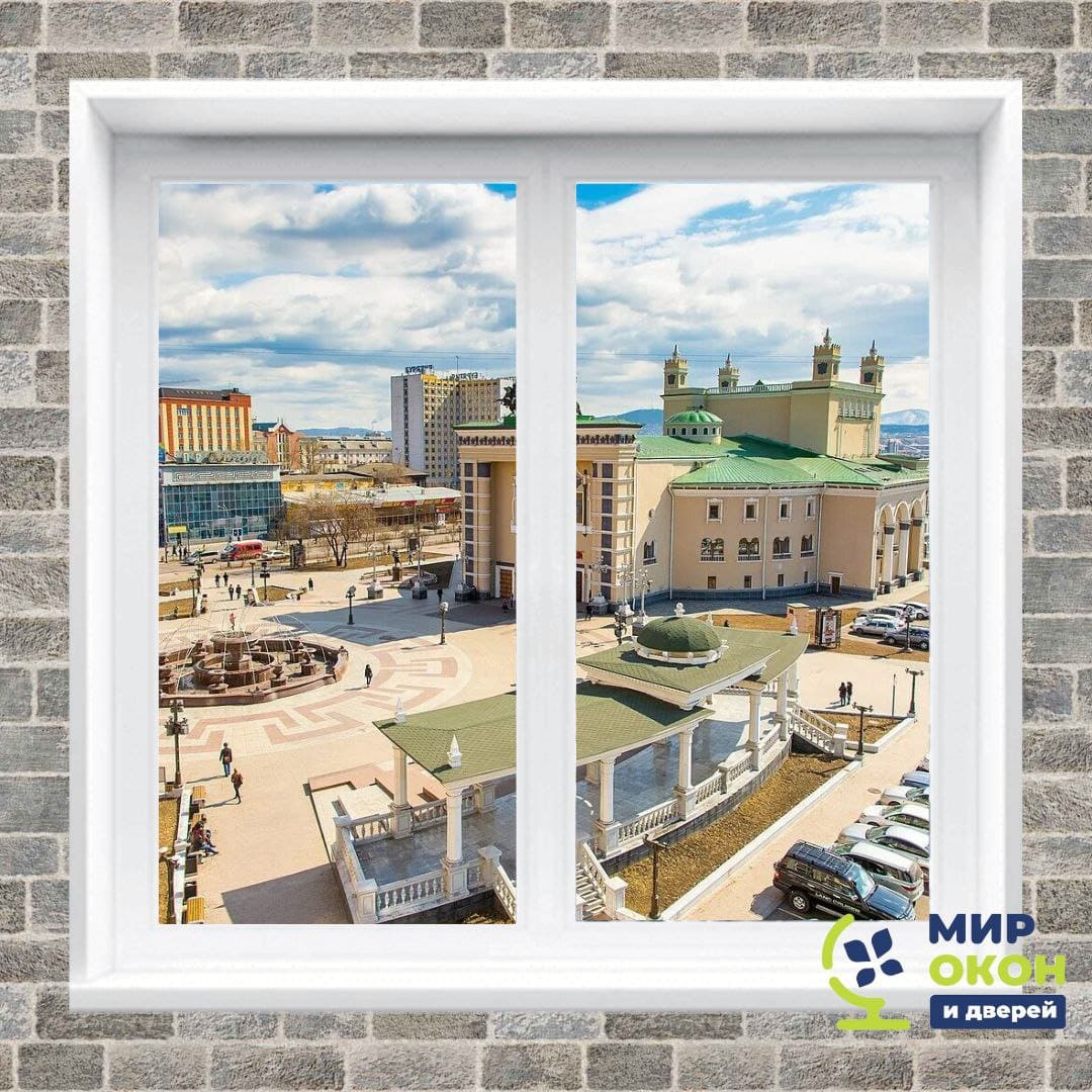 Двустворчатое окно