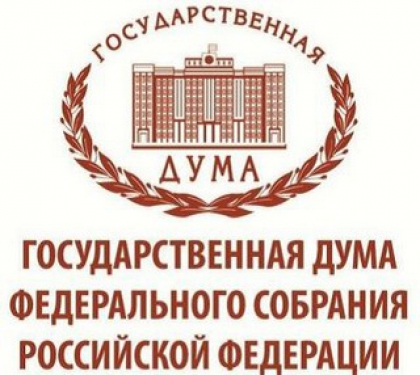 Государственная дума герб. Эмблема государственной Думы РФ. Логотип дум. Государственная Дума лого. Государственная Дума ФС РФ логотип.