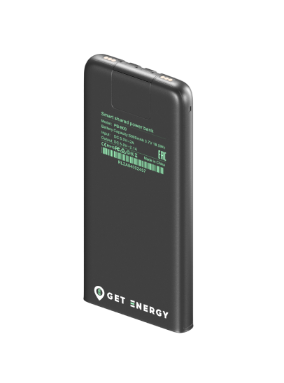 Get Energy пауэрбанк