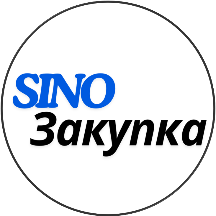 Sinozakupka