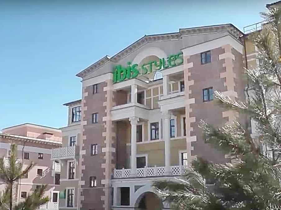 фото ibis Styles Krasnaya Polyana 4 звезды