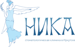 Логотип клиники-партнёра