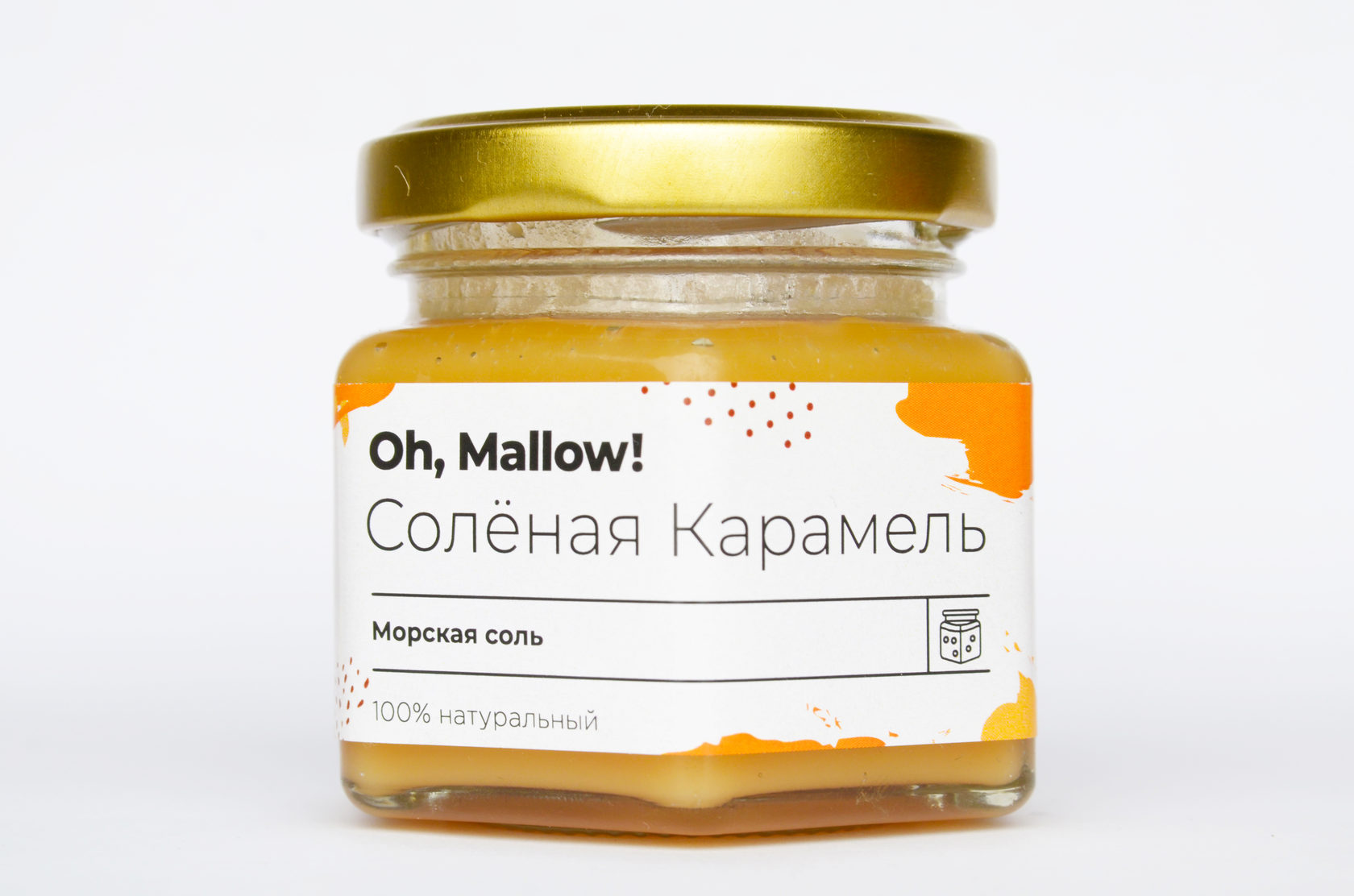 Арахис в соленой карамели