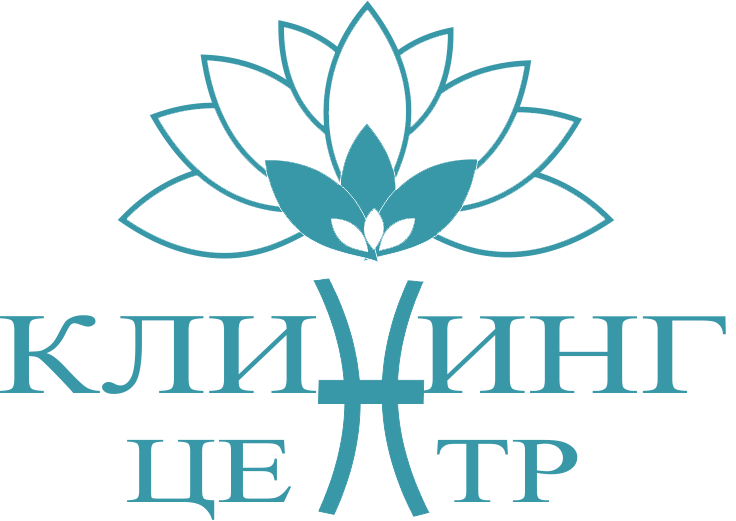 Клининг Центр, Балаково