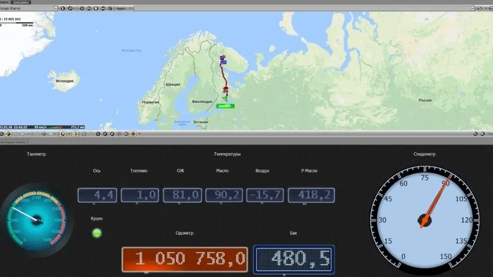 Контроль дополнительных параметров