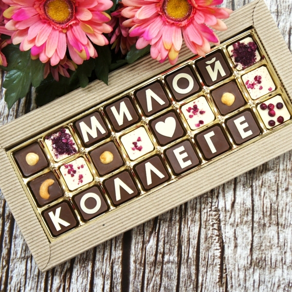 Шоколад с фотографиями на заказ москва