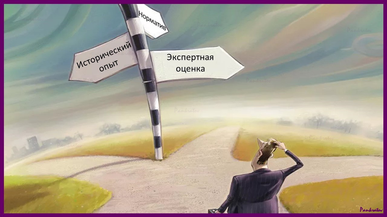 Все задачи критического пути должны быть связаны между собой только логически, без задержек по времени.