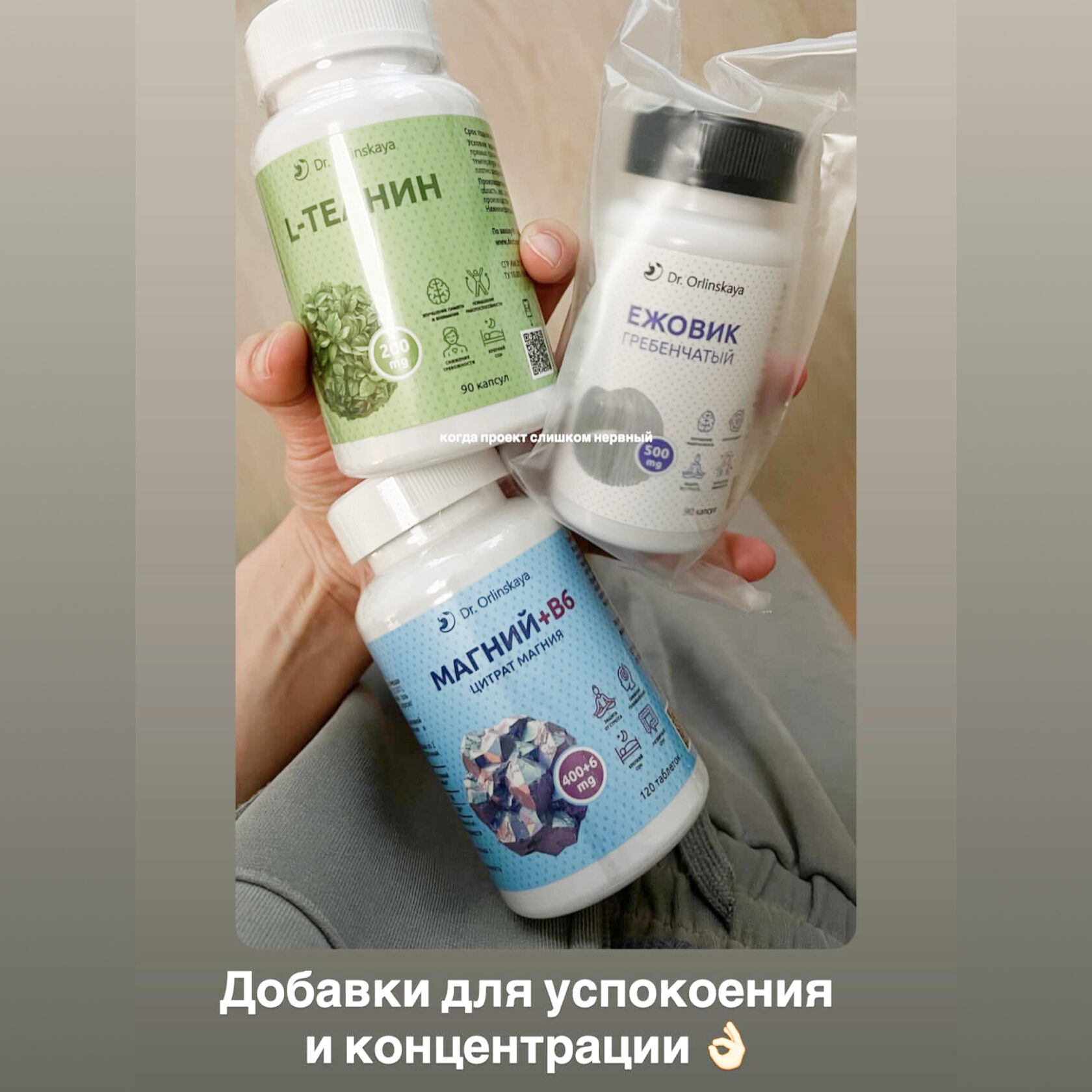 Отзыв покупателя 136