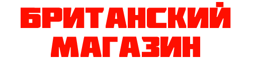 ЛОНО