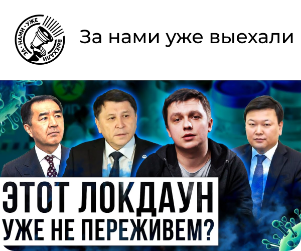 Кейс рекламной кампании для бренда Kinopoisk у блогеров и в пабликах.