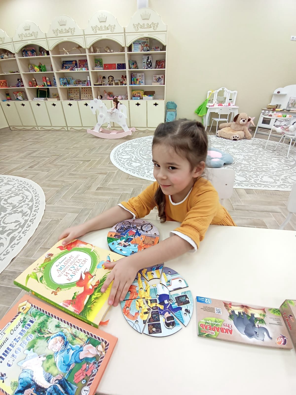 Любовь к чтению в детском саду-школе «Согласие» фото 1