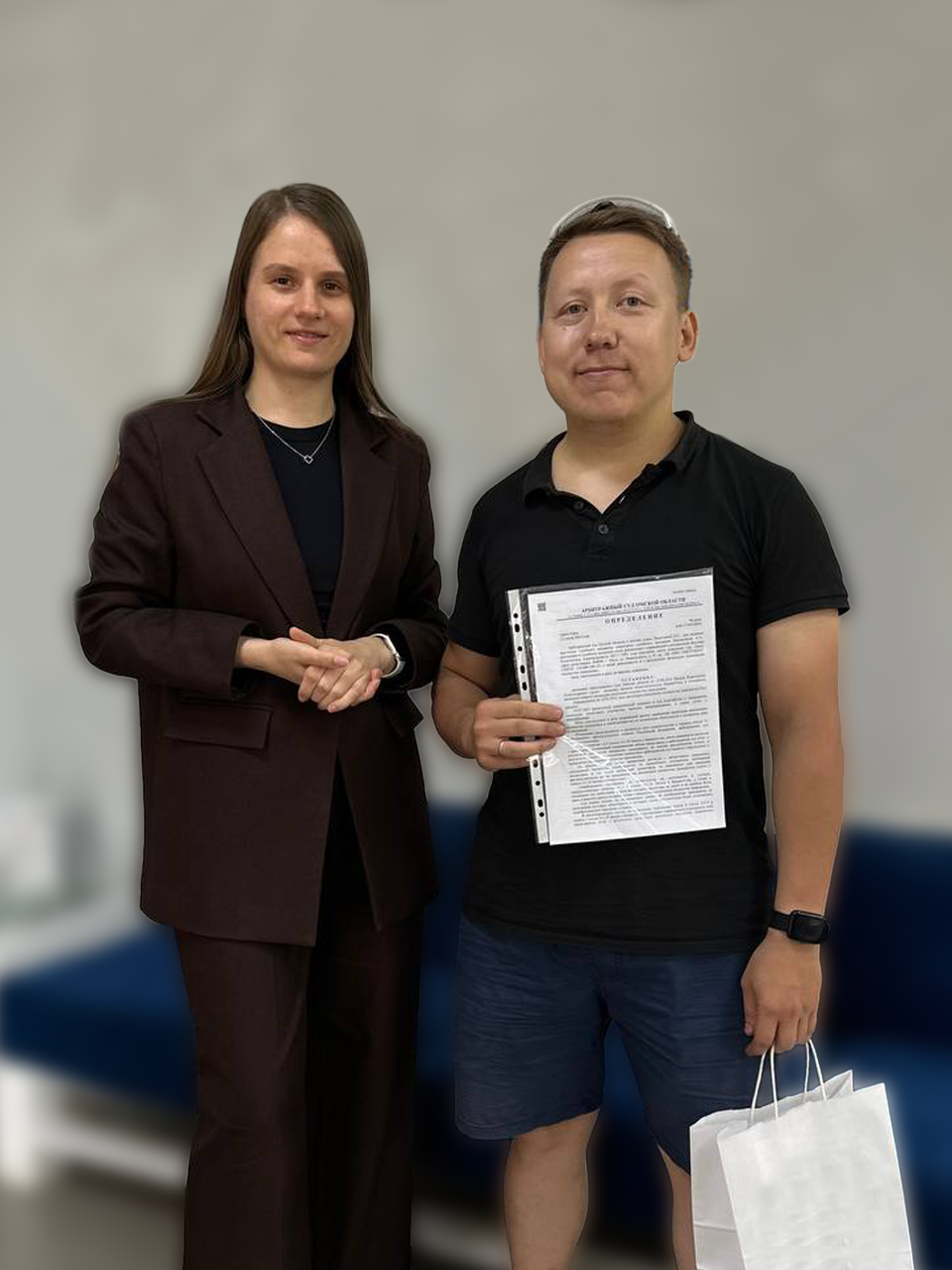 Клиент после завершения процедуры банкротства
