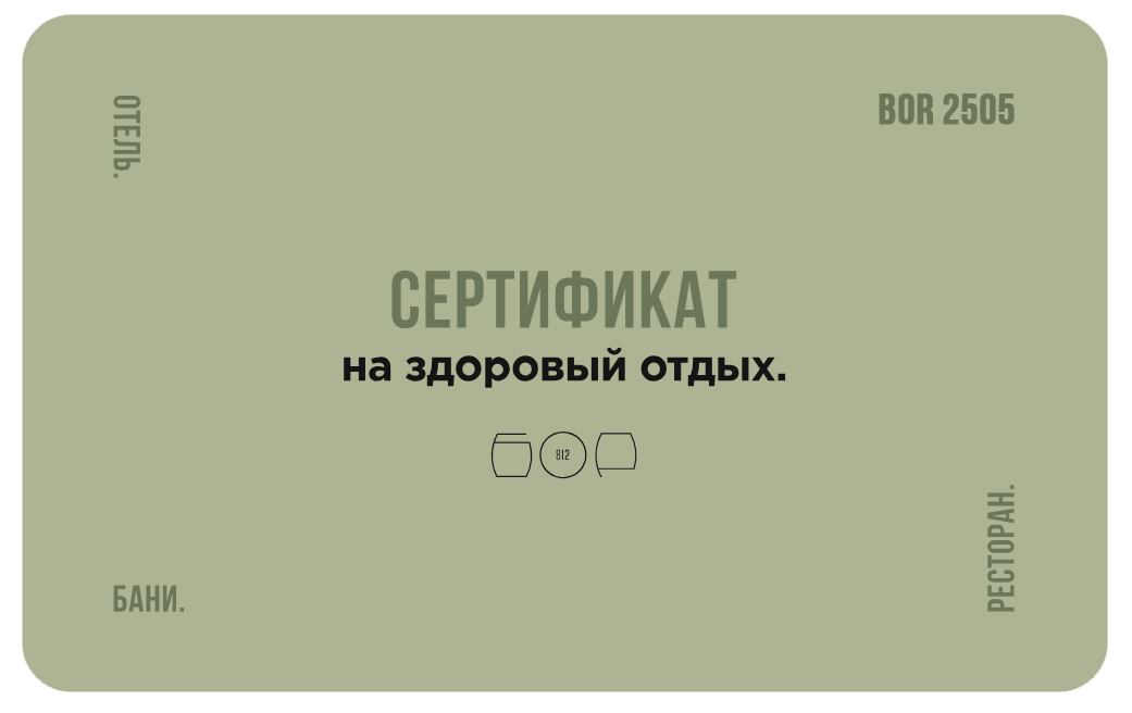 3D-постер
