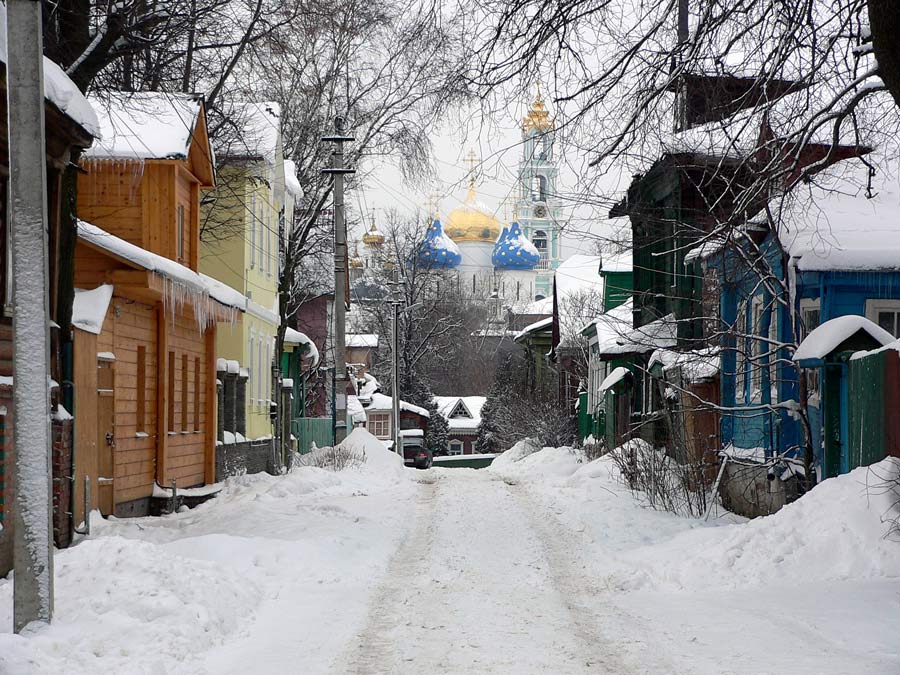 Сергиев Посад Фото Улиц