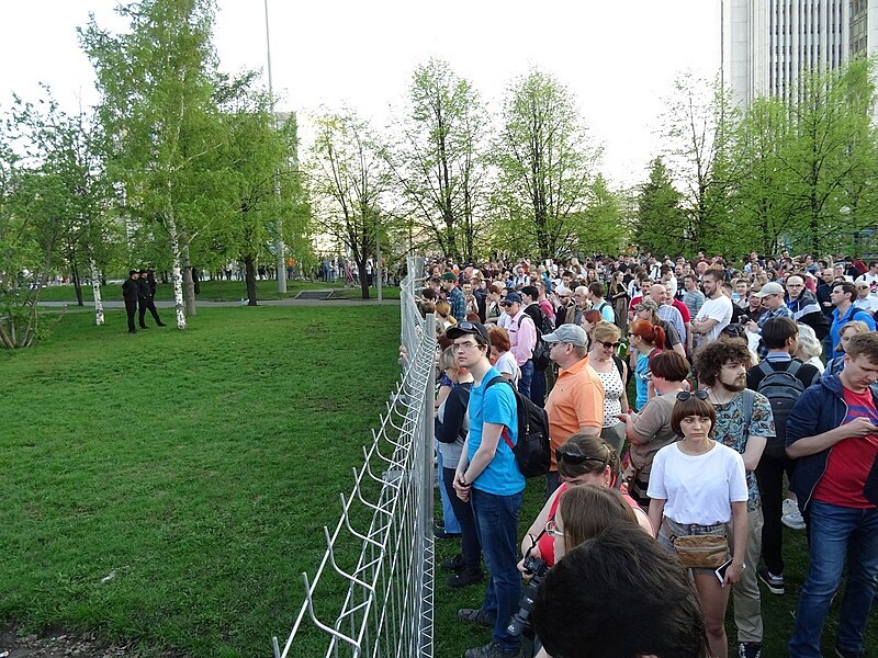 Протесты в сквере Екатеринбурга (2019) — Википедия
