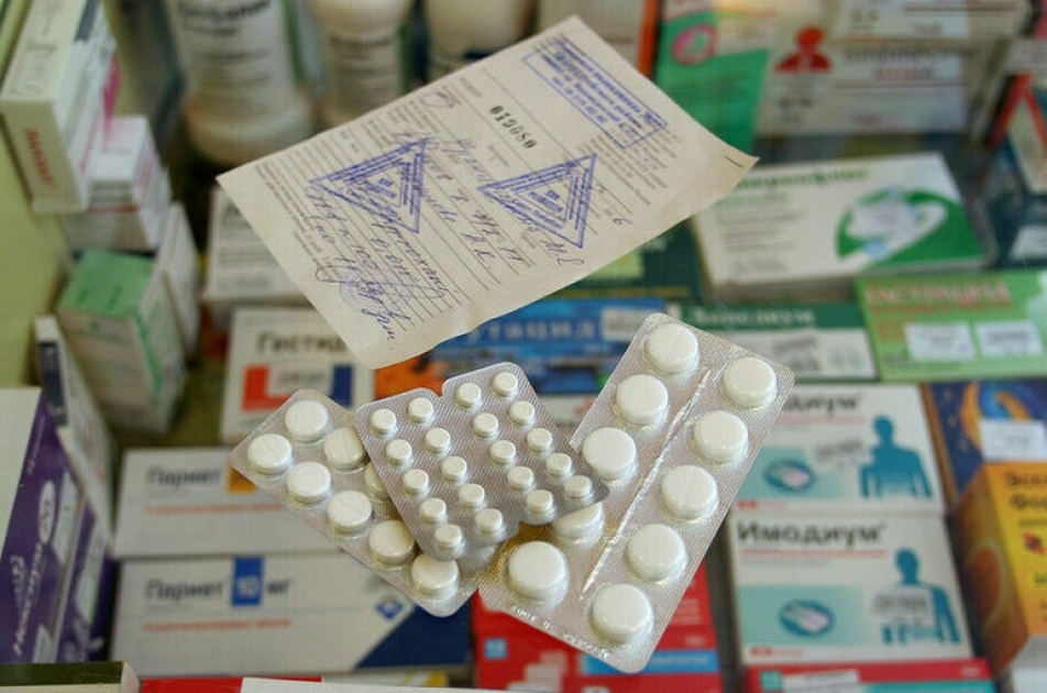 Лекарства В Аптеках