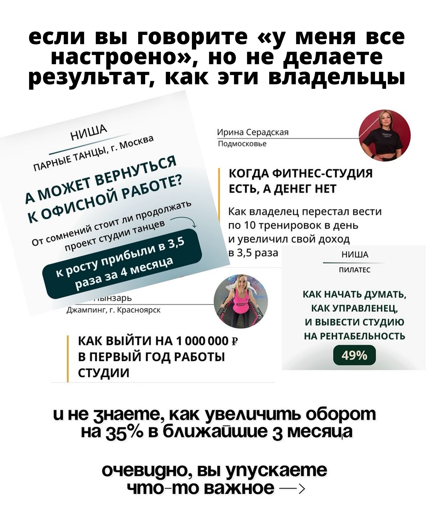 Слайд 11