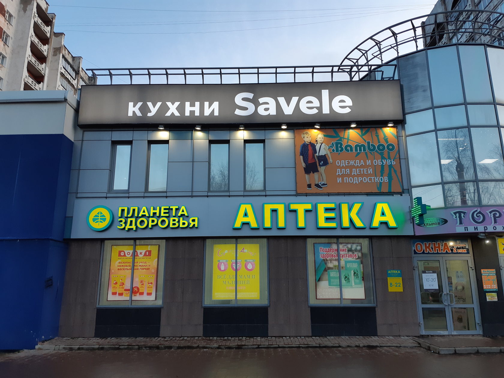 Кухни на заказ Savele