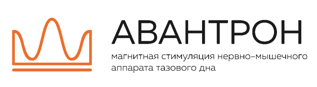 Авантрон отзывы. Аппарат магнитной стимуляции Авантрон. Авантрон логотип. Экстракорпоральная магнитная стимуляция Авантрон. ООО Медсклад логотип.