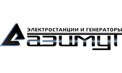генераторы Азимут в Казани, электростанции Азимут в Казани